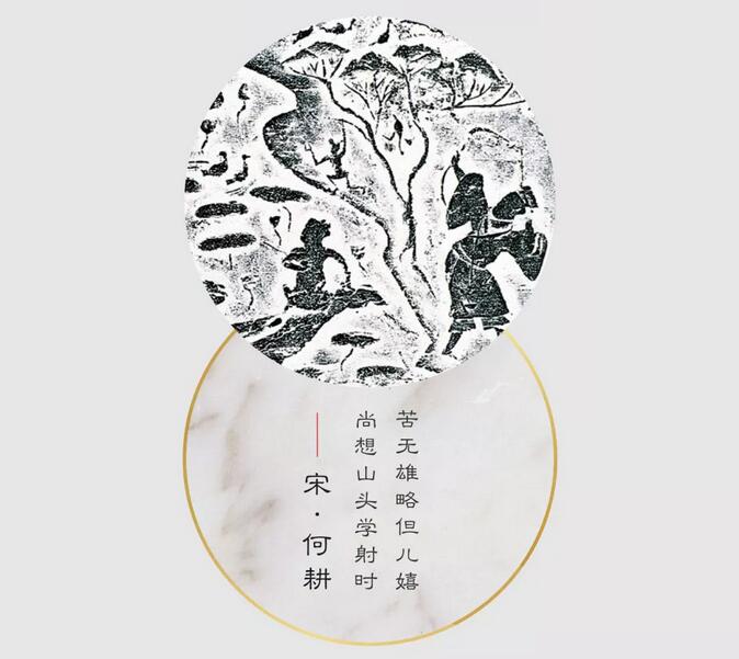 尊龙集团&middot;云锦阁  凤凰山 | 起承转合皆漂亮