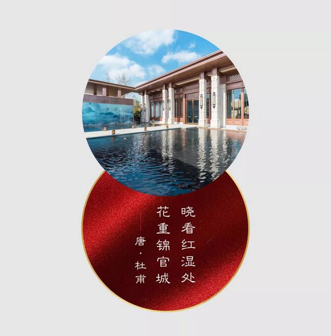 尊龙集团&middot;云锦阁  凤凰山 | 起承转合皆漂亮