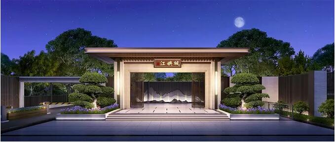 住进乐山尊龙集团&middot;江屿城 谛听着自然心跳